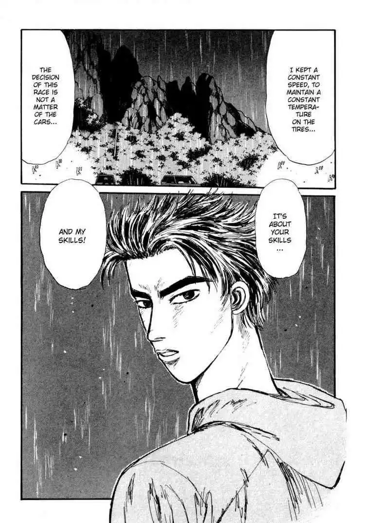 Initial D Chapter 73 14